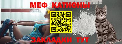 экстази Бузулук