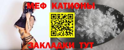экстази Бузулук
