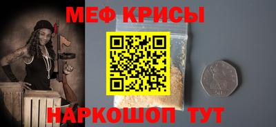 экстази Бузулук
