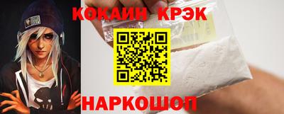 не бодяженный Будённовск