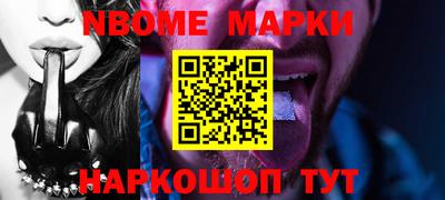 амф Бугуруслан