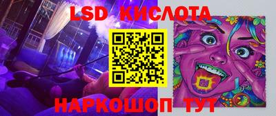 амф Бугуруслан