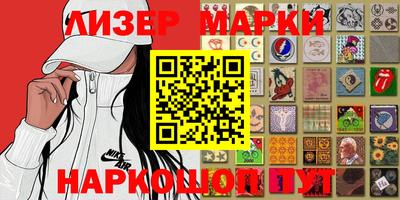 амф Бугуруслан
