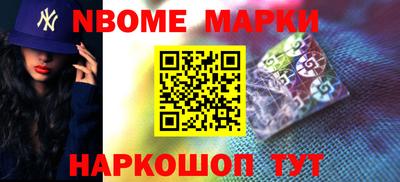 кокаин Нягань