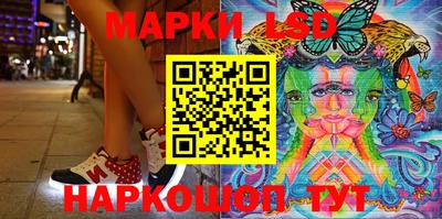 экстази Бузулук