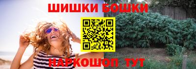 не бодяженный Будённовск