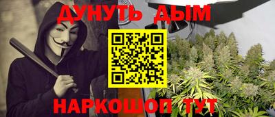 амф Бугуруслан