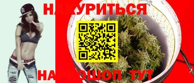 амф Бугуруслан