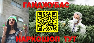 не бодяженный Будённовск