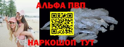 амф Бугуруслан