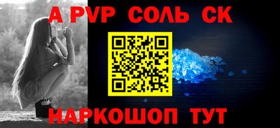 амф Бугуруслан