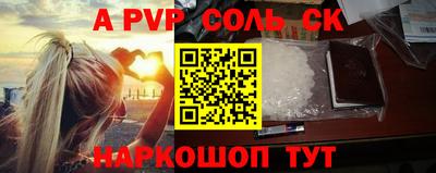 не бодяженный Будённовск