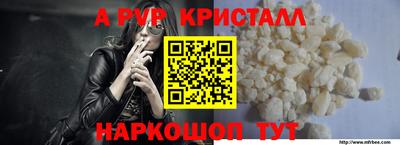 не бодяженный Будённовск