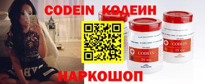 не бодяженный Будённовск
