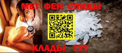 амф Бугуруслан