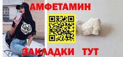 экстази Бузулук