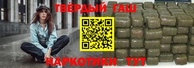 экстази Бузулук