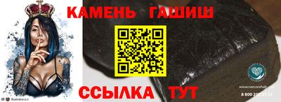 не бодяженный Будённовск