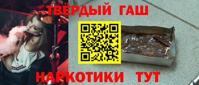 экстази Бузулук
