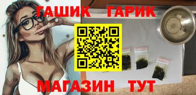 экстази Бузулук