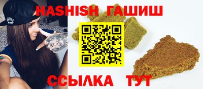экстази Бузулук