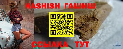 не бодяженный Будённовск