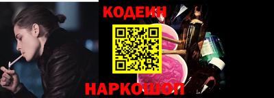 не бодяженный Будённовск