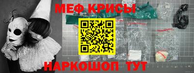 амф Бугуруслан