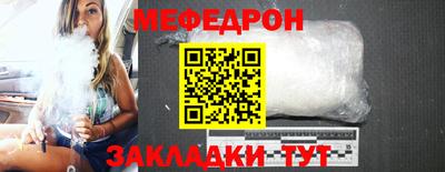 не бодяженный Будённовск