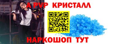 экстази Бузулук